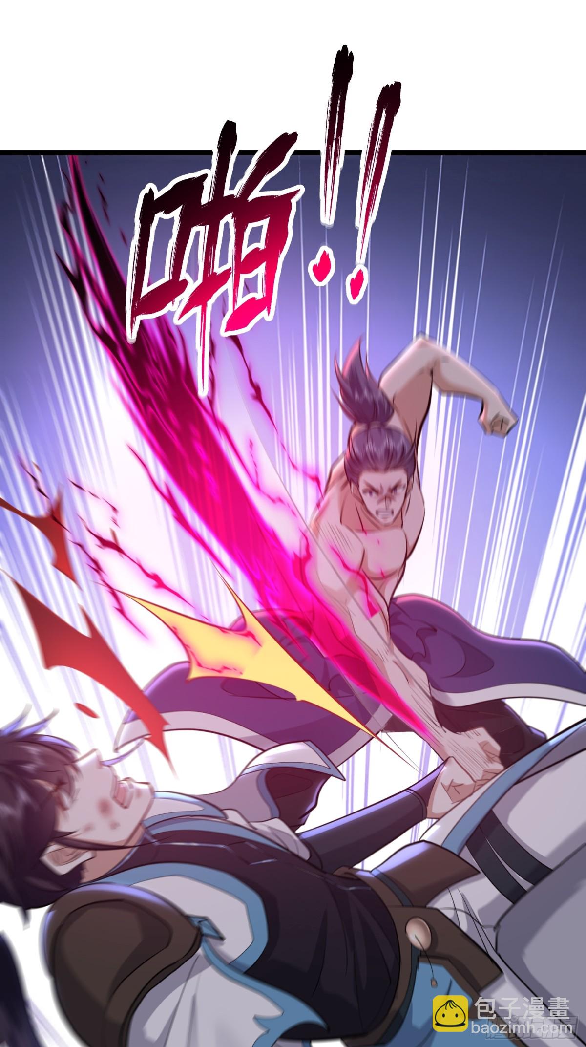 27话 永远杀不死我！-第27话