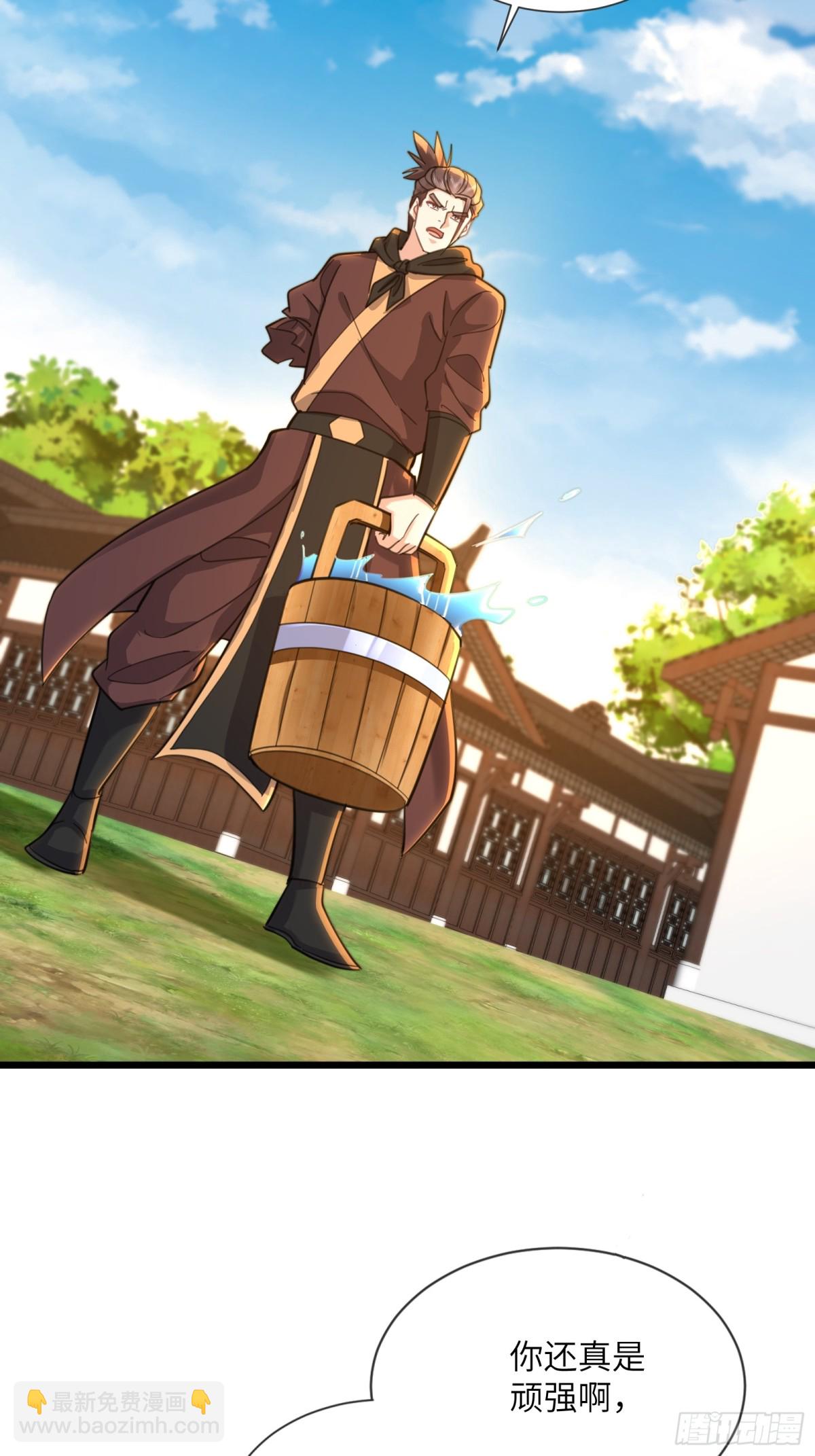 27话 永远杀不死我！-第27话