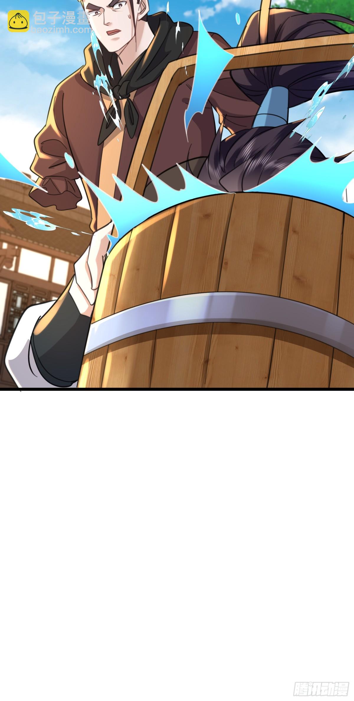 27话 永远杀不死我！-第27话