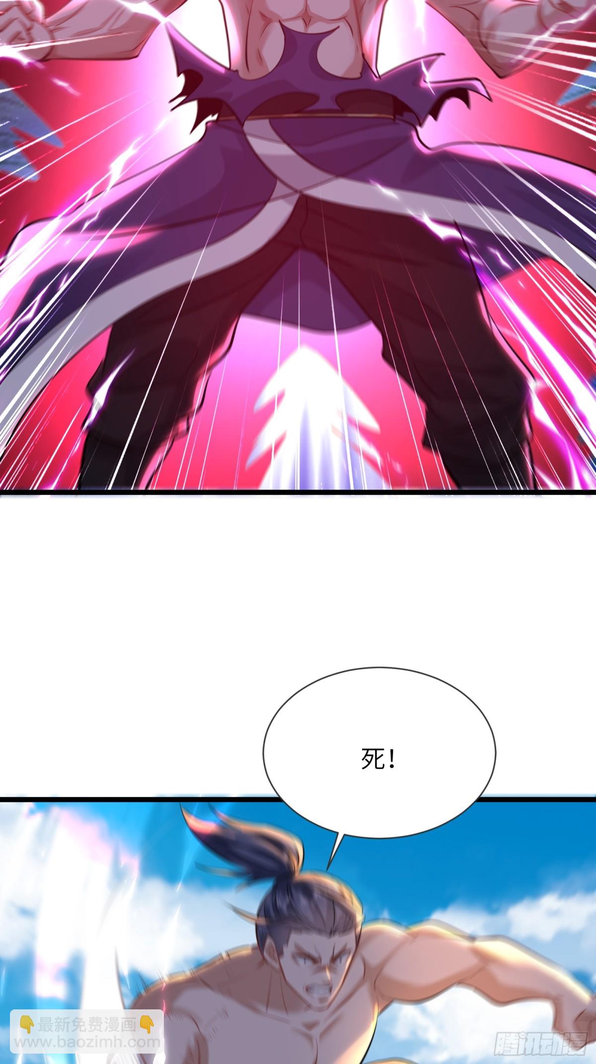 27话 永远杀不死我！-第27话