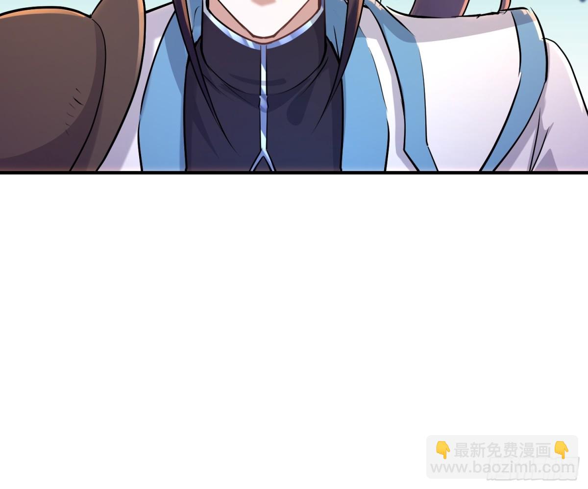 35话 令牌争夺战-第35话