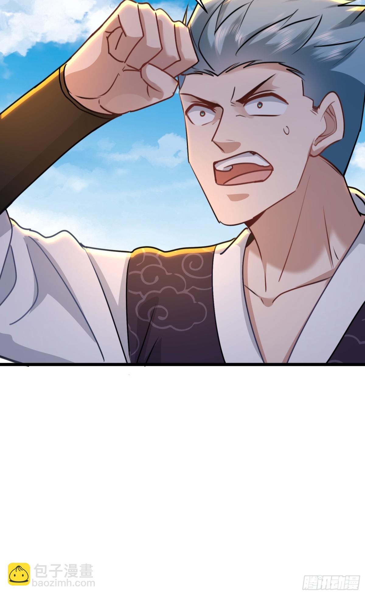 37话 炼体极境优势在我-第37话