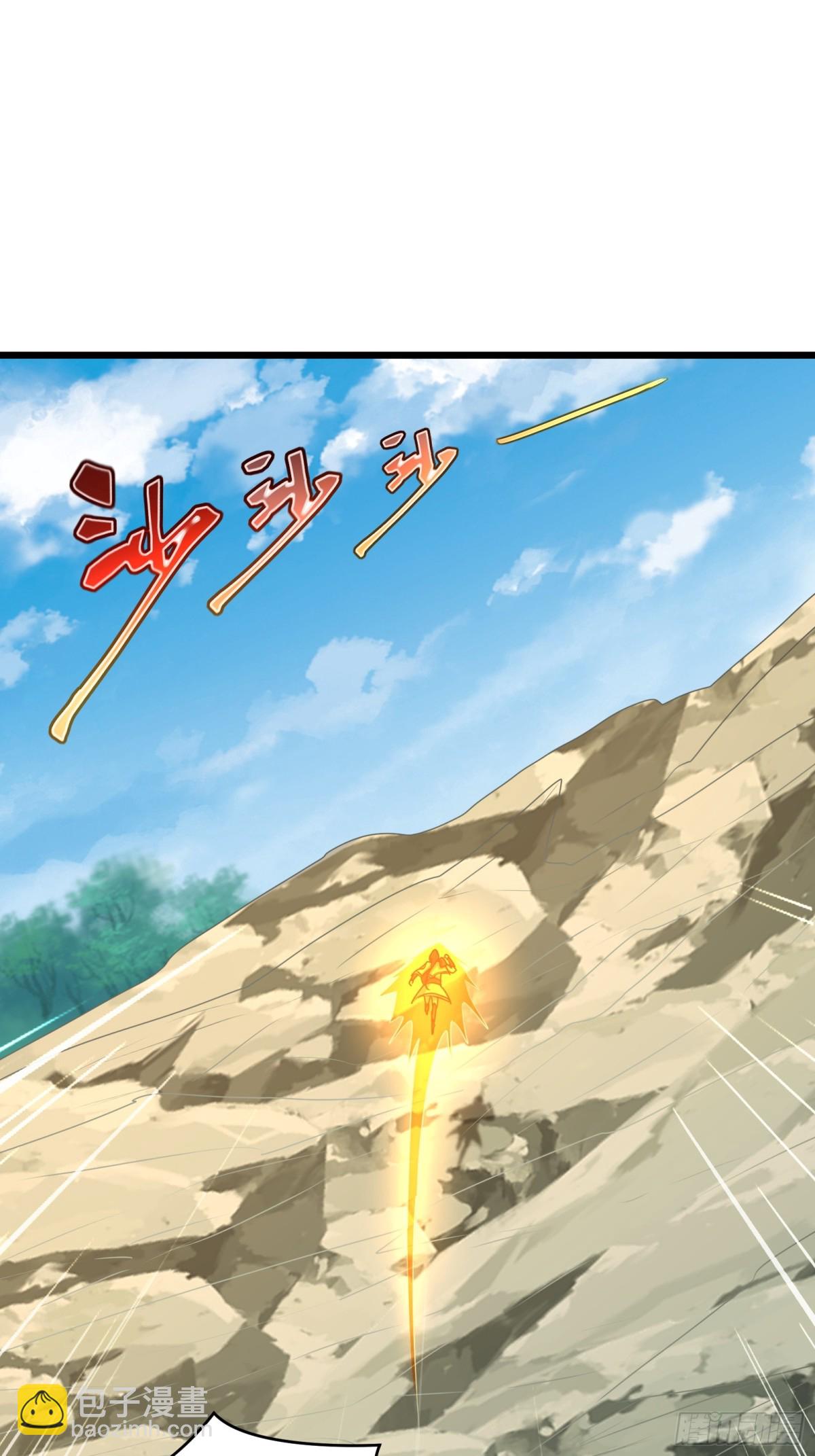 37话 炼体极境优势在我-第37话