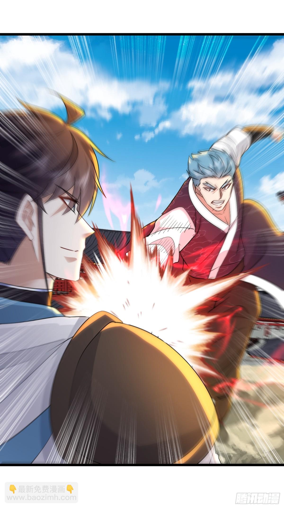 37话 炼体极境优势在我-第37话