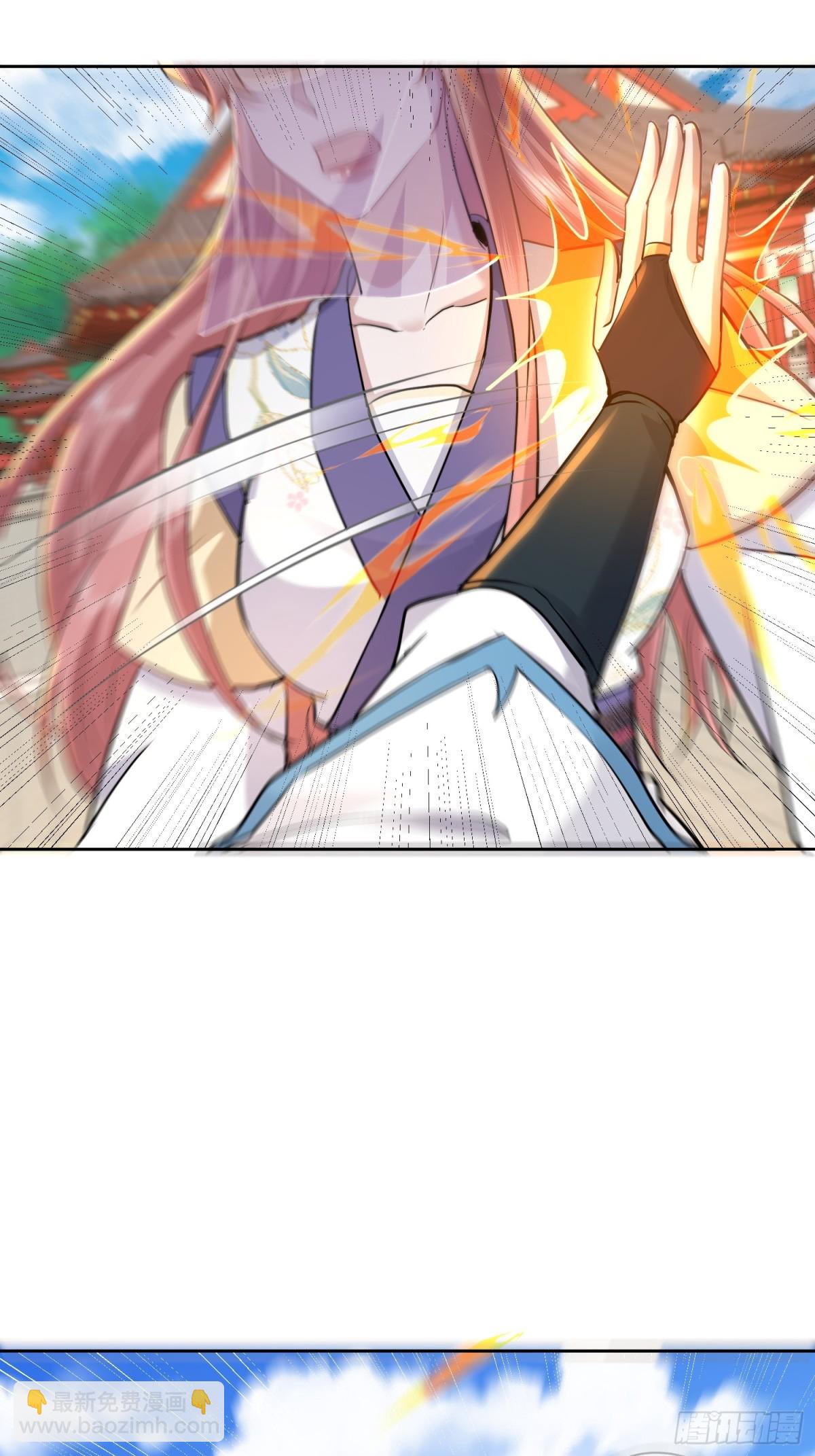 39话 老残院上大分-第39话