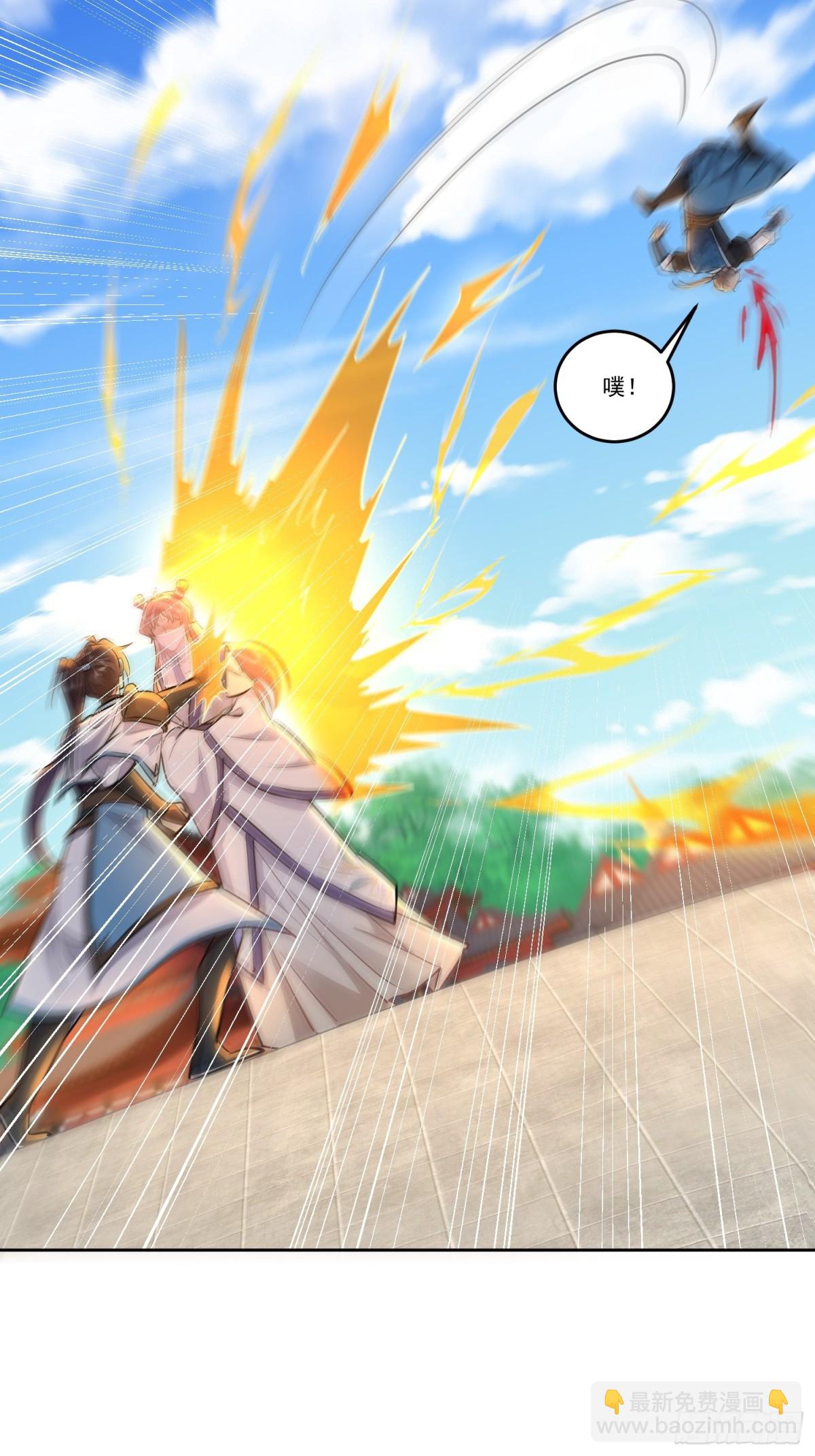 39话 老残院上大分-第39话