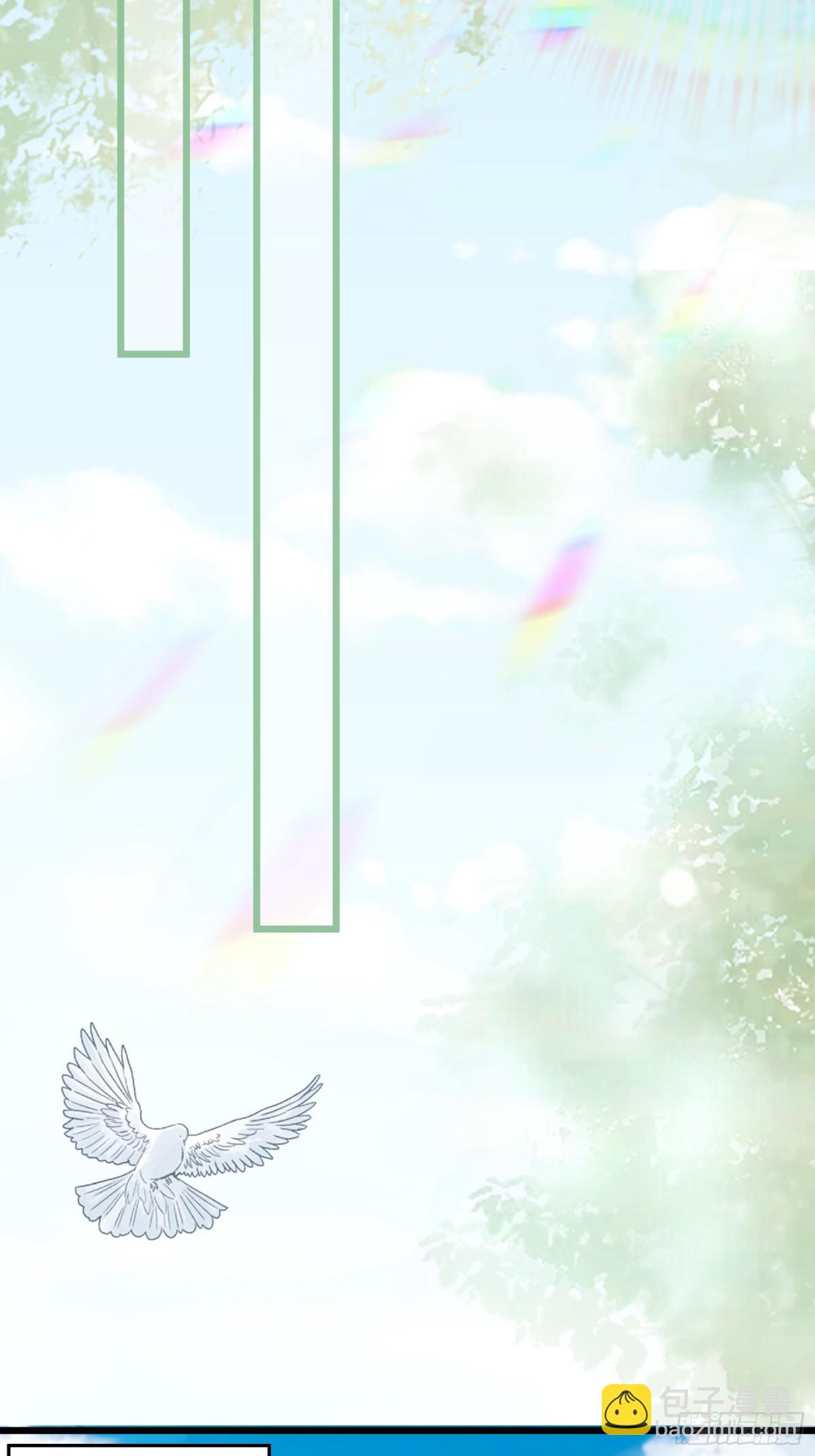 41话 老残院从未如此富裕-第41话