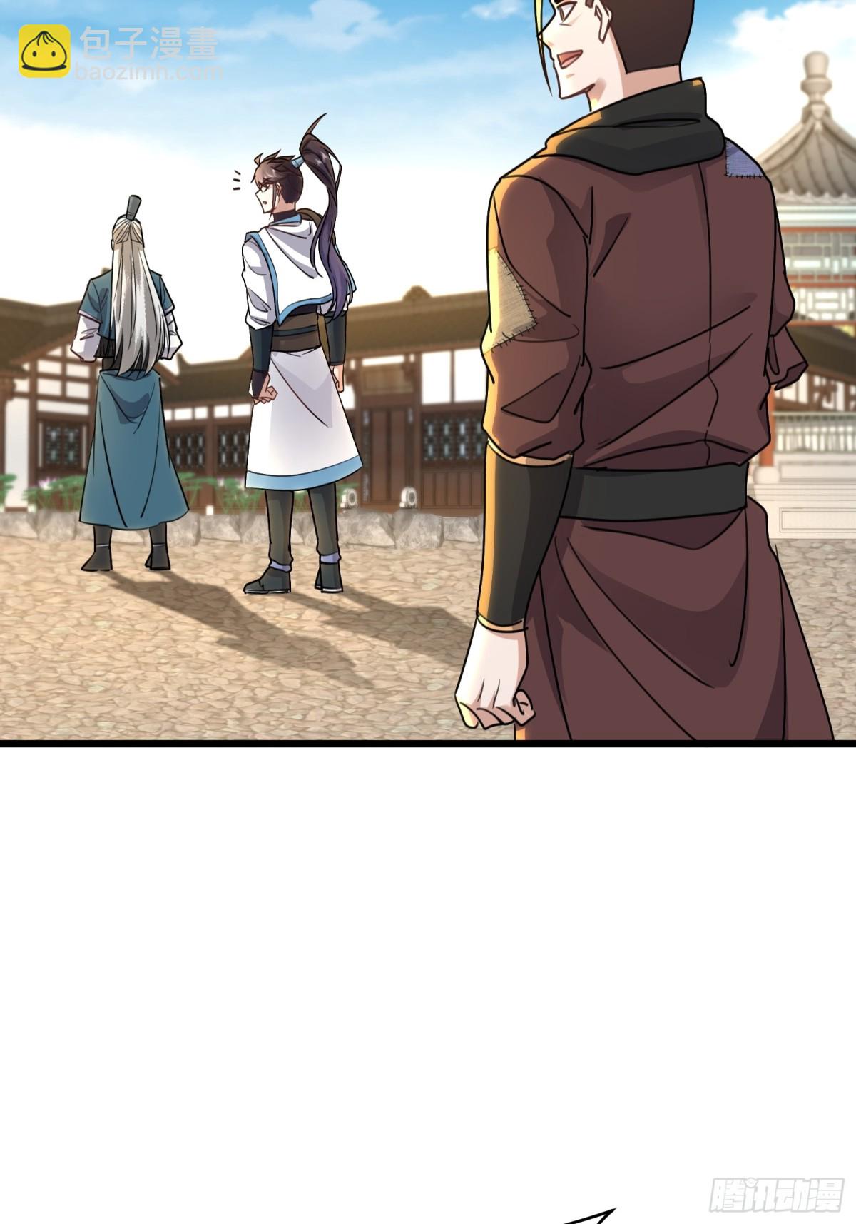 41话 老残院从未如此富裕-第41话