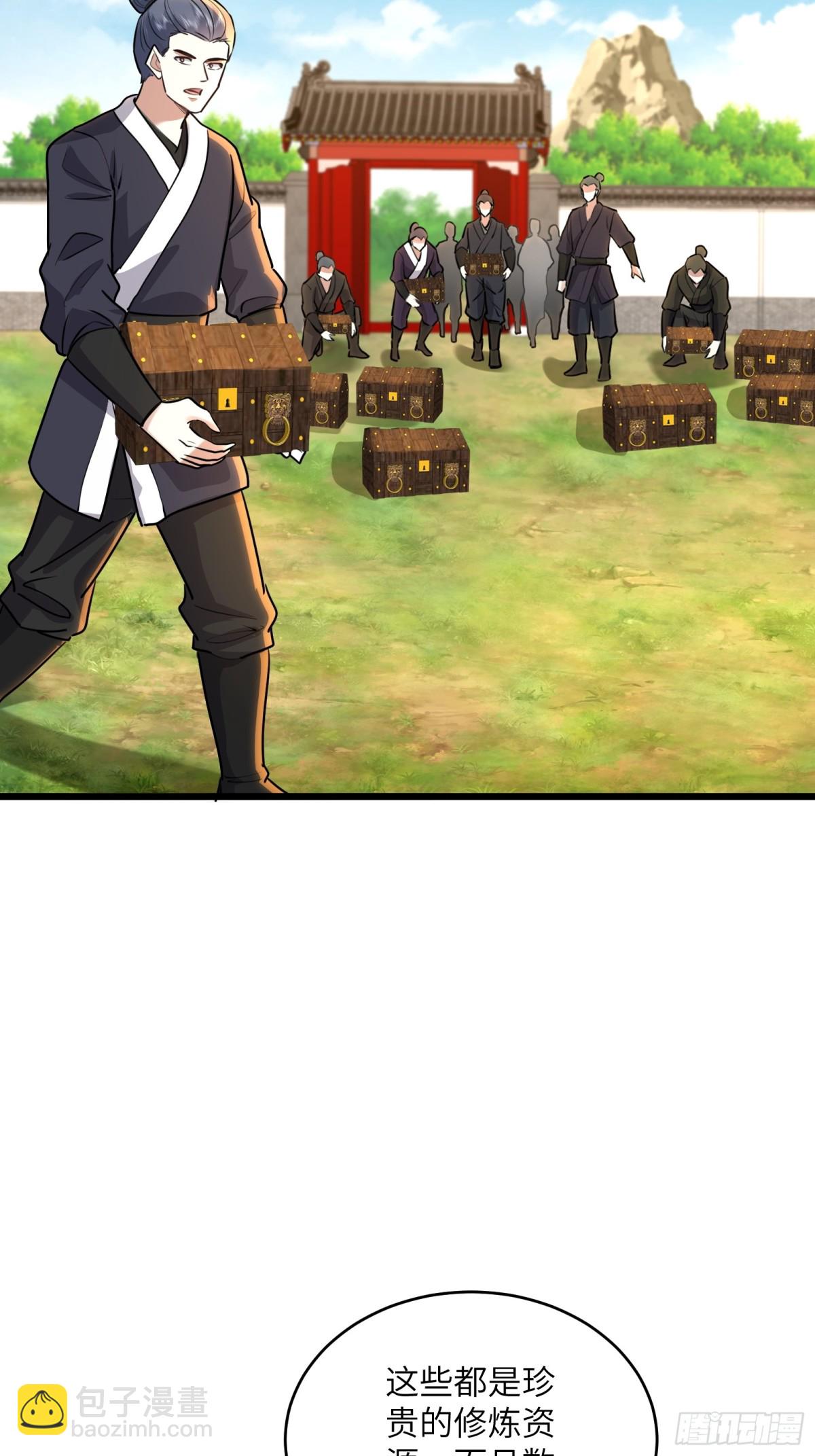 41话 老残院从未如此富裕-第41话