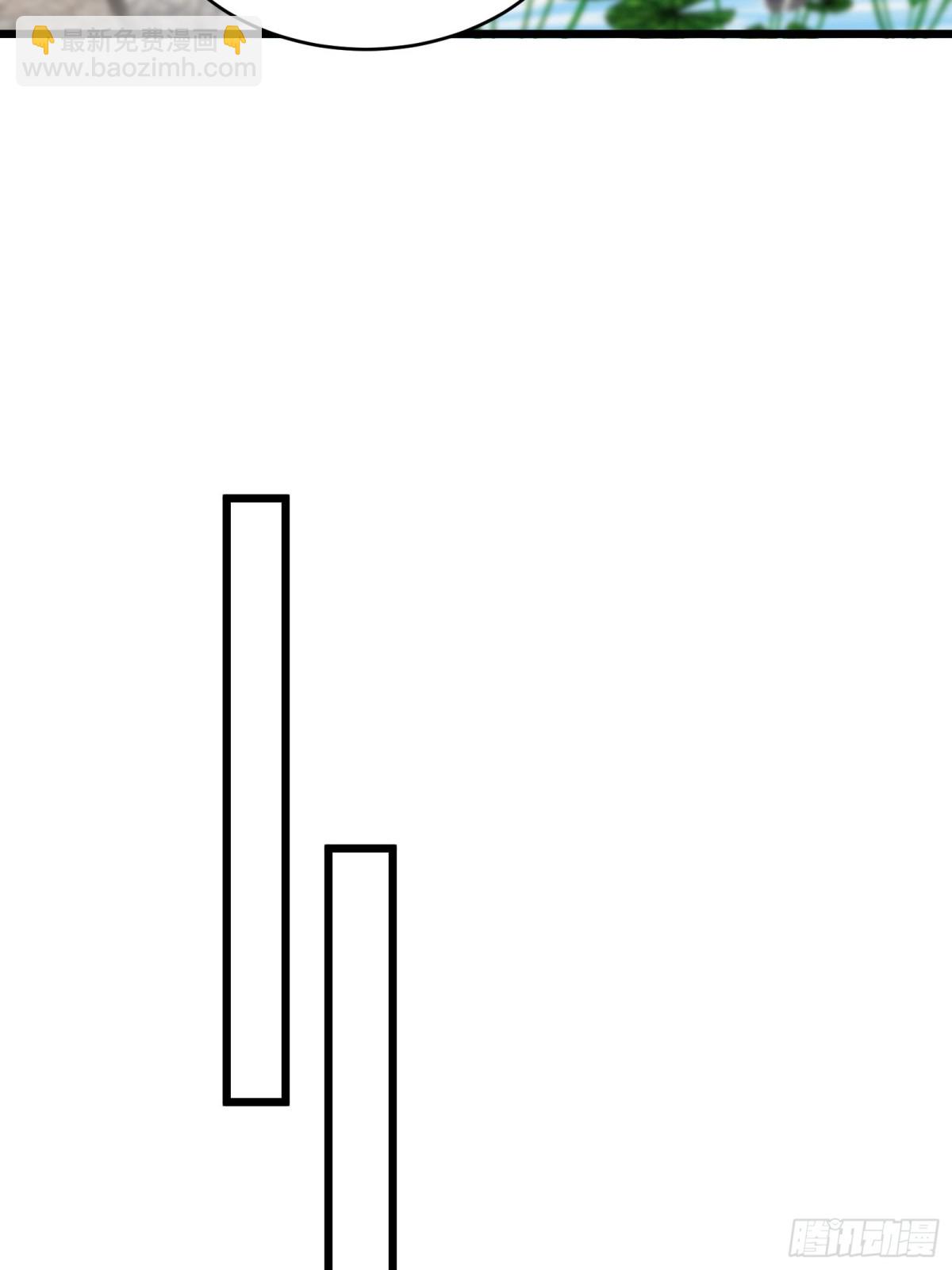 43话 传授鬼魔双煞拳-第43话