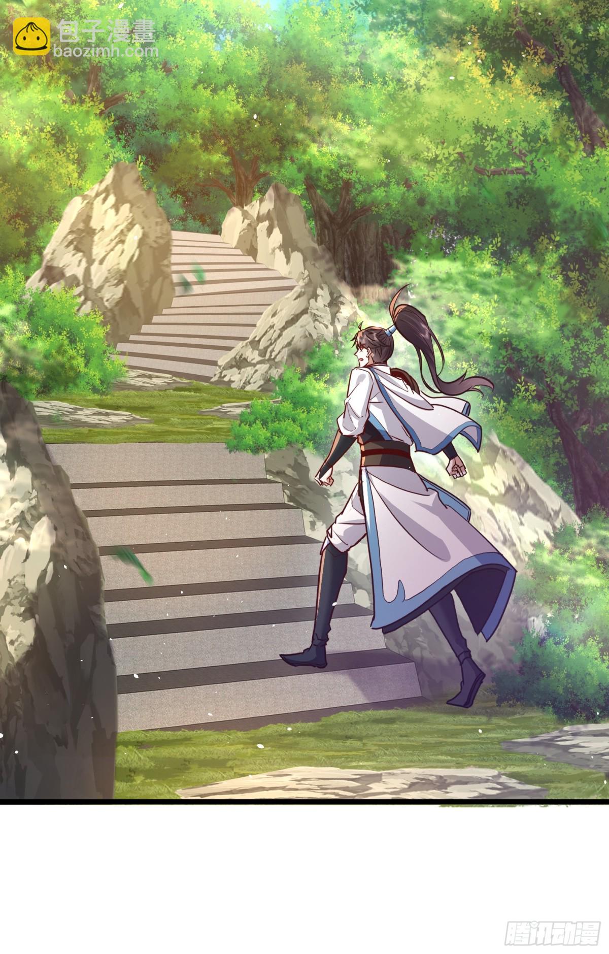 05话 干饭干饭-第5话