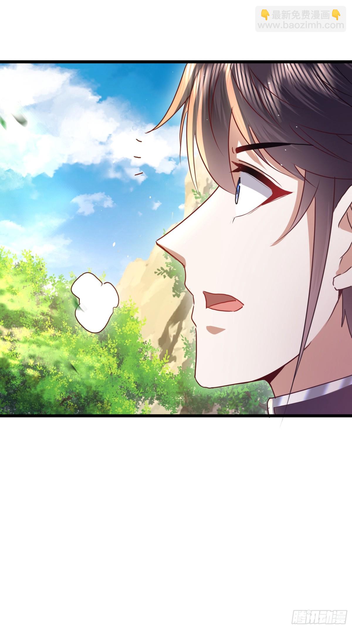 05话 干饭干饭-第5话