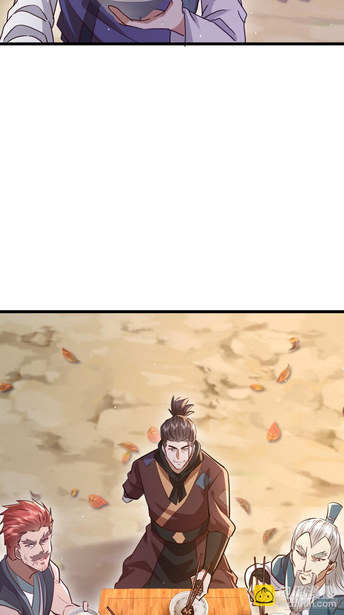 05话 干饭干饭-第5话