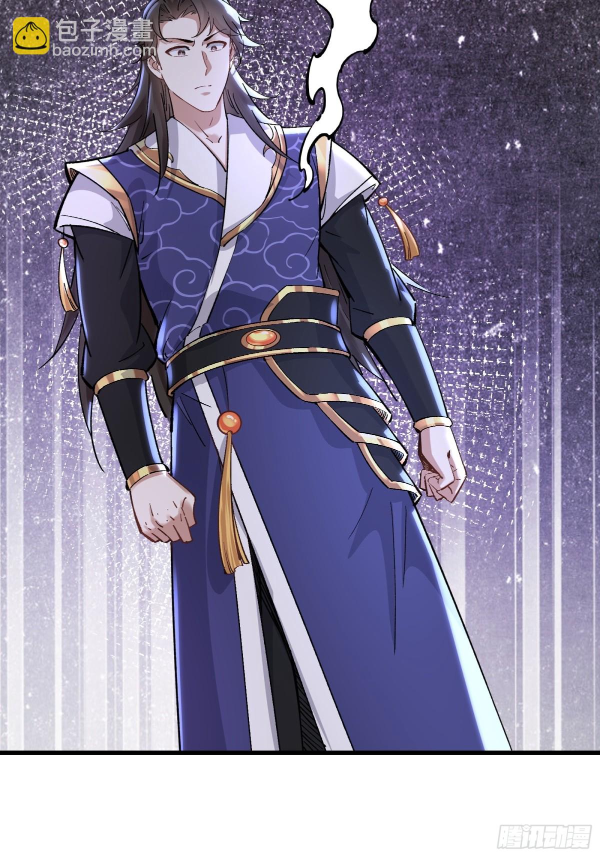 49话 老残院杂役弟子-第49话