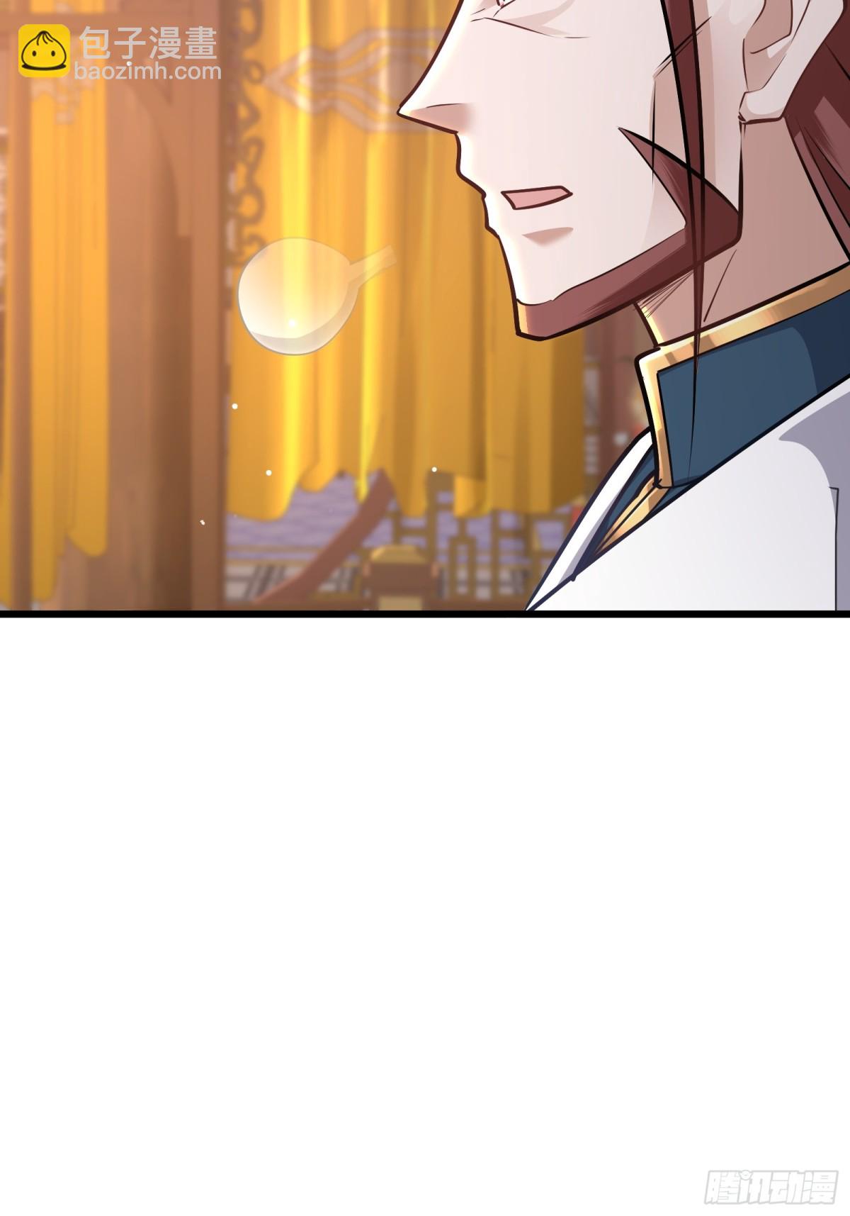 51话 奉仙院至宝三芯灵灯-第51话