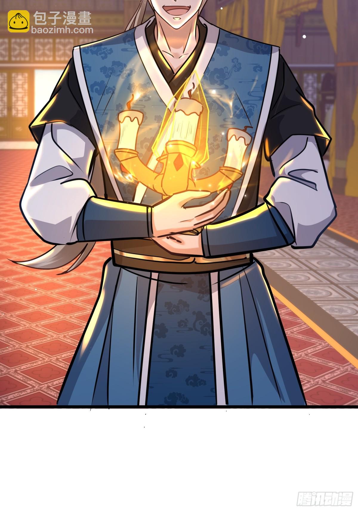 51话 奉仙院至宝三芯灵灯-第51话