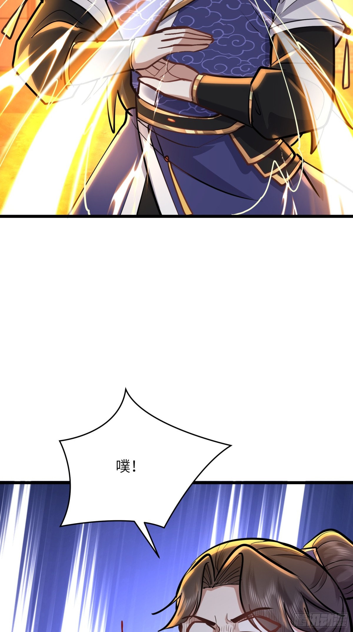 51话 奉仙院至宝三芯灵灯-第51话