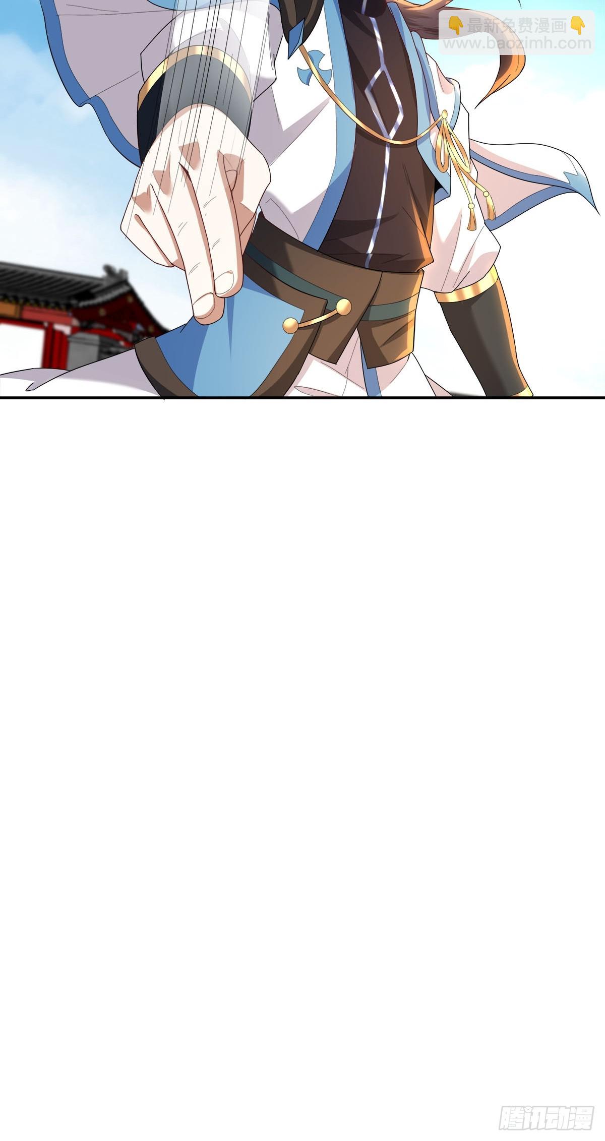 53话  组团去秘境-第53话