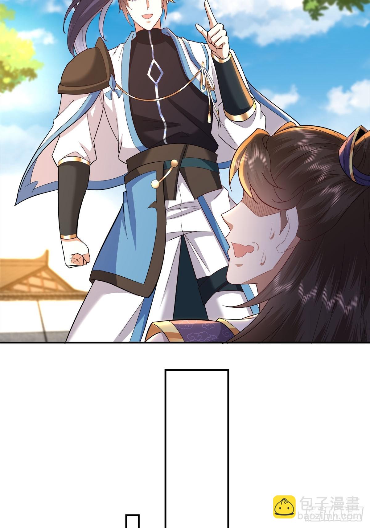 53话  组团去秘境-第53话