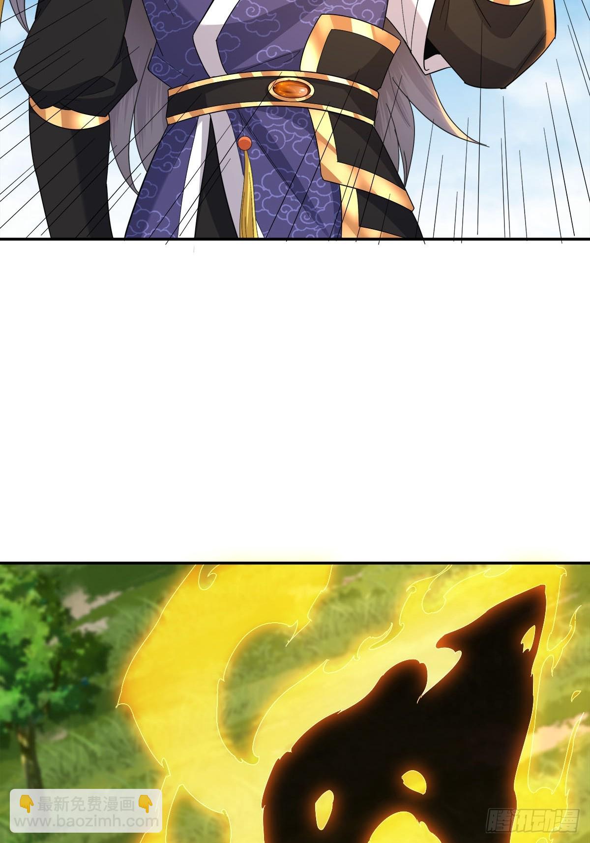 53话  组团去秘境-第53话