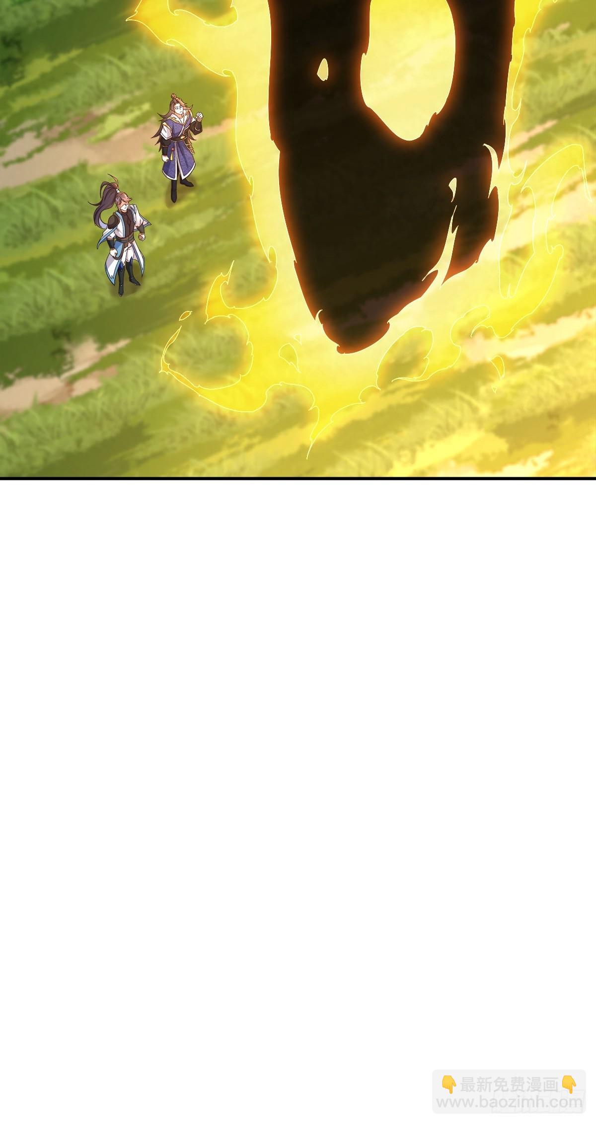 53话  组团去秘境-第53话