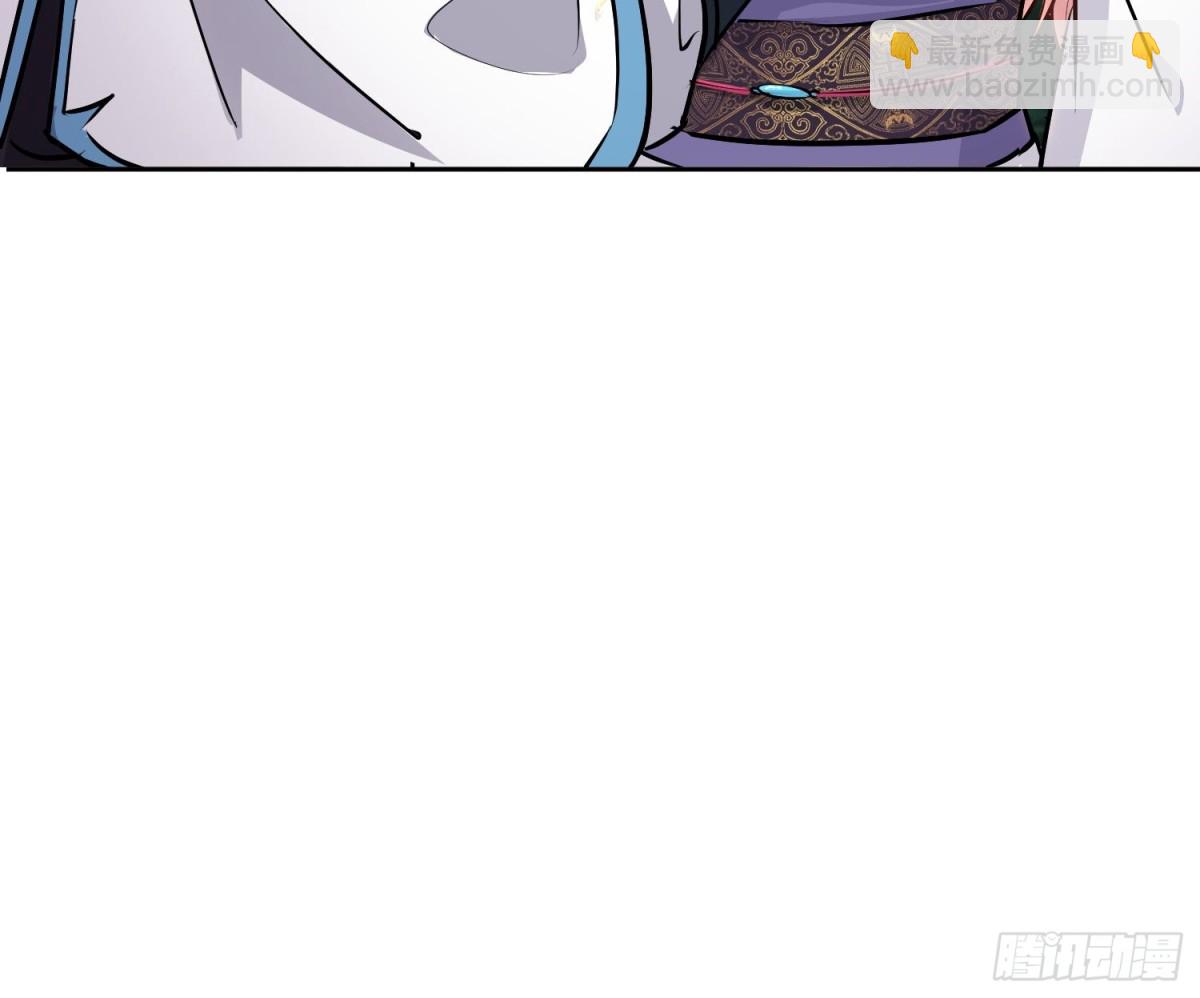 55话 你的女神，我的老熟人-第55话