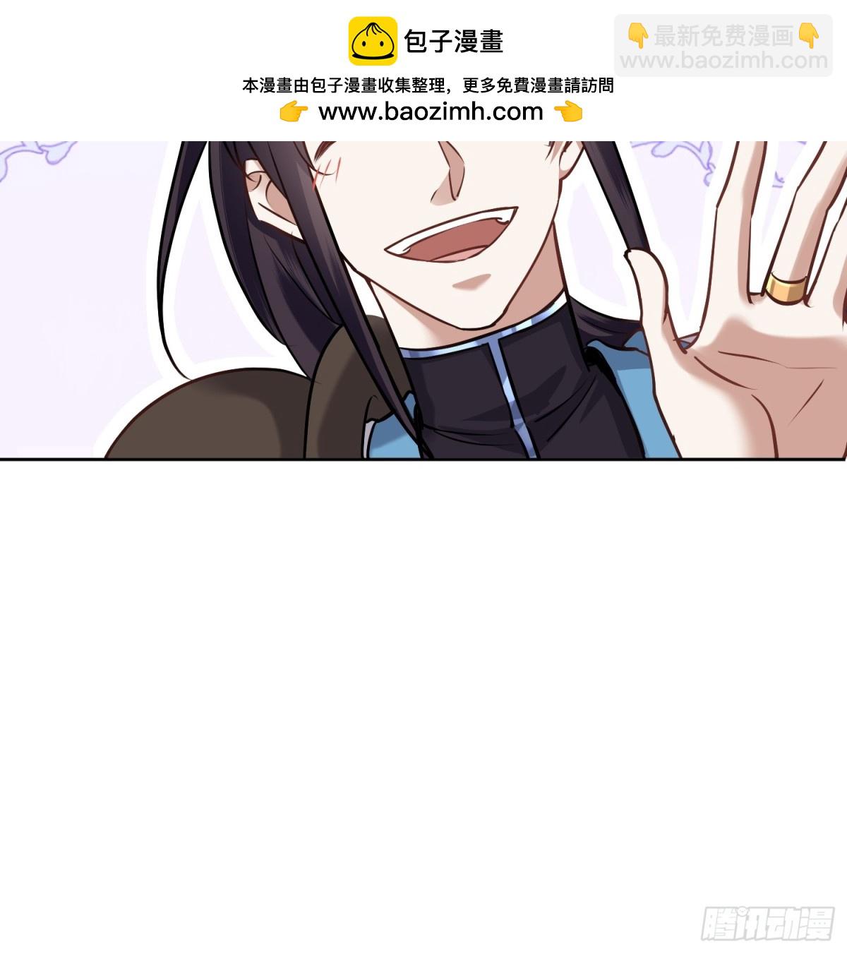 55话 你的女神，我的老熟人-第55话