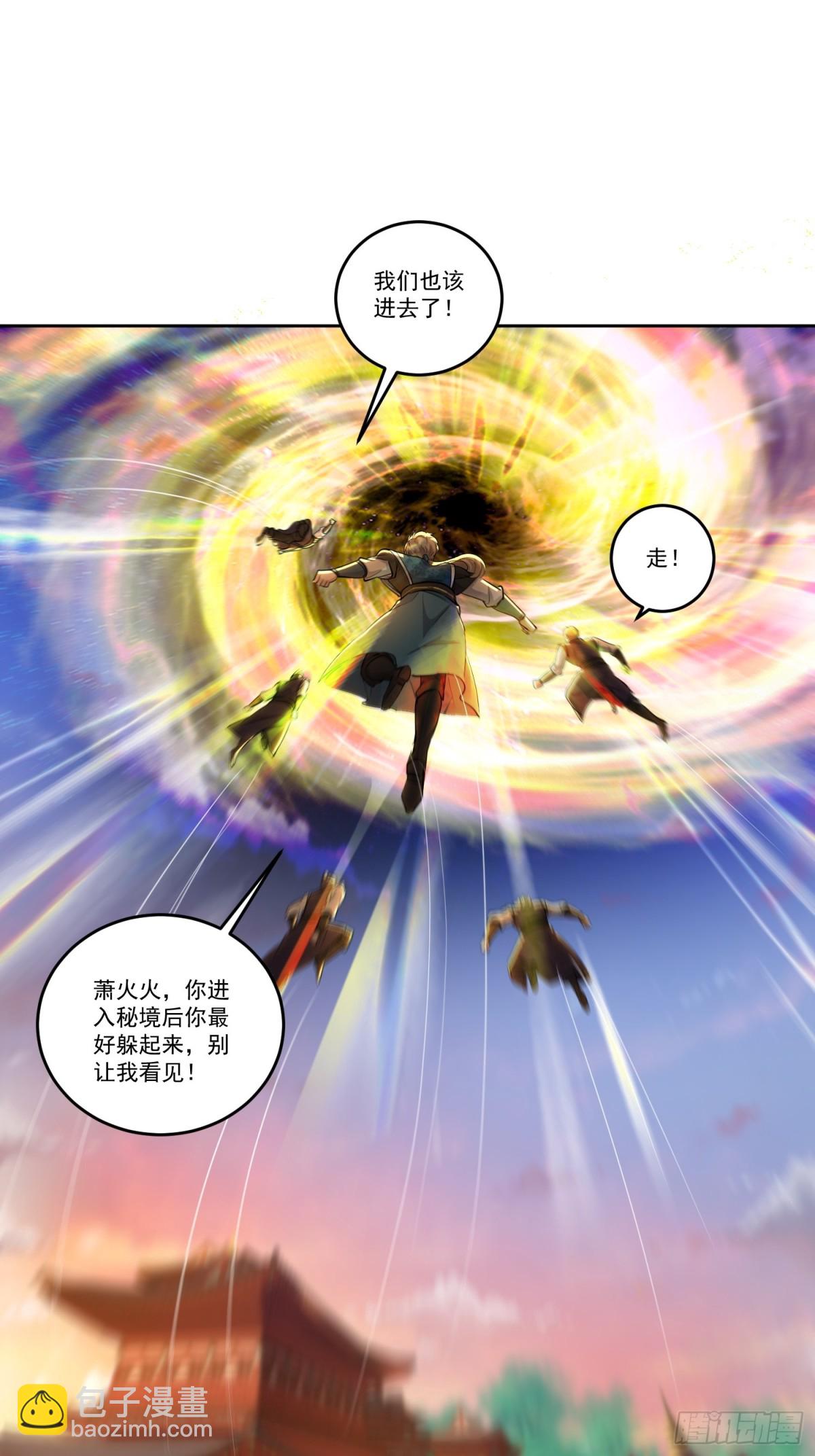 55话 你的女神，我的老熟人-第55话