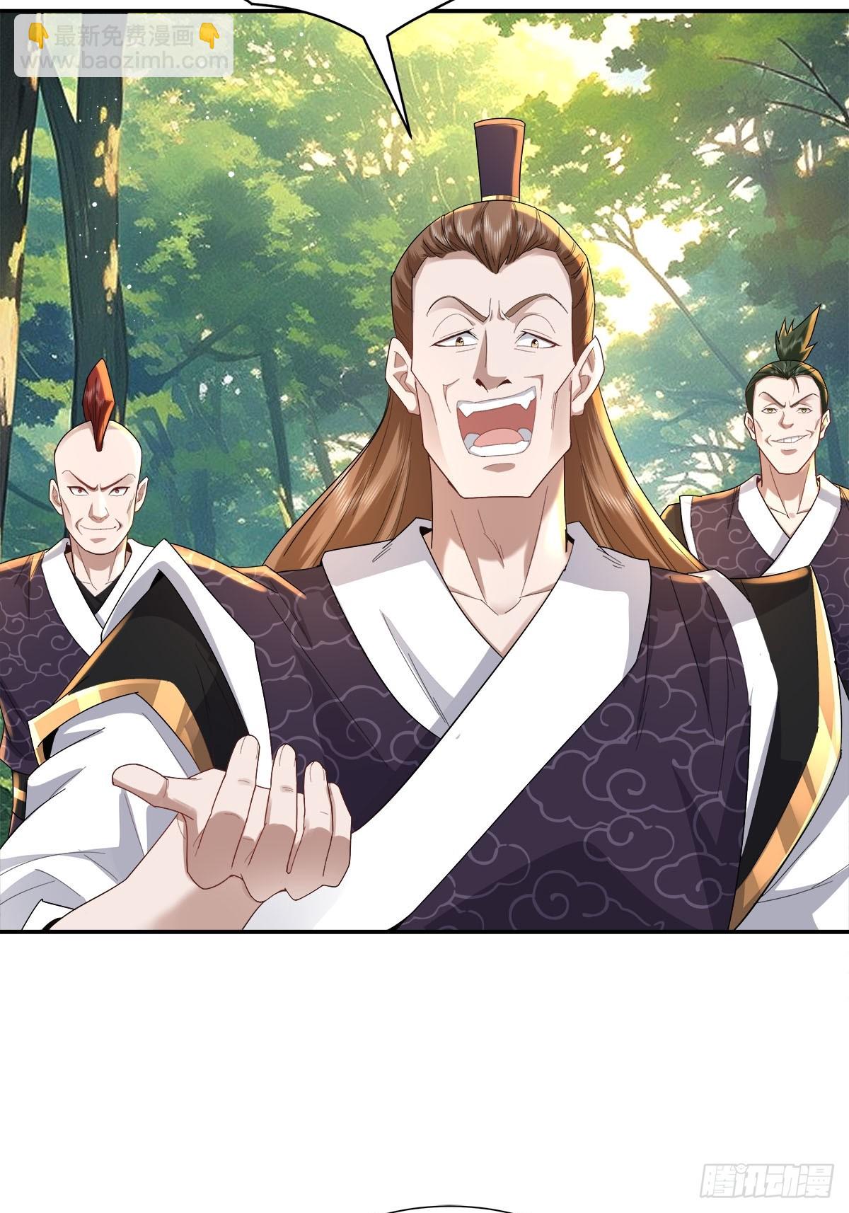 57话 是时候展现真正的技术了-第57话