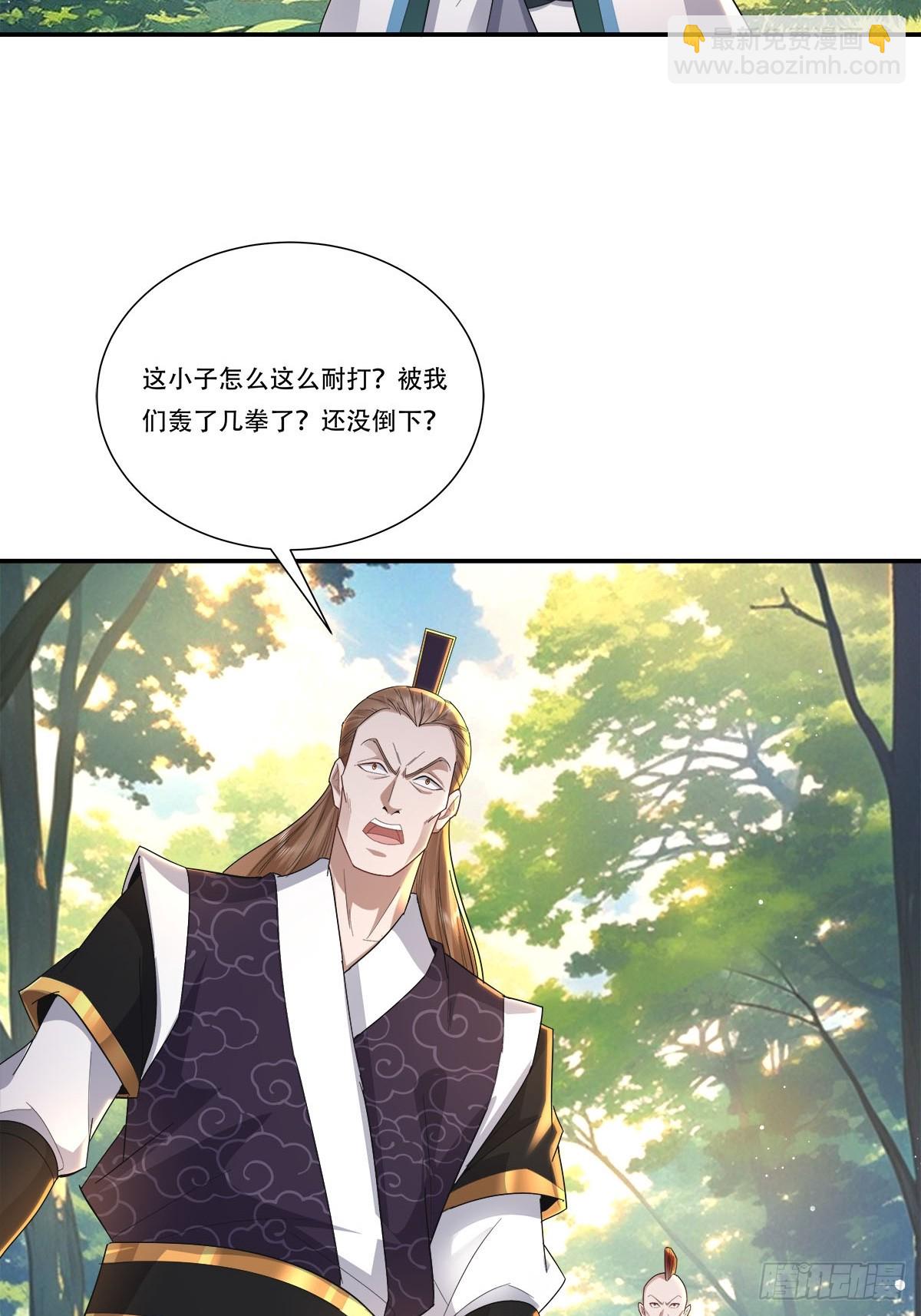 57话 是时候展现真正的技术了-第57话