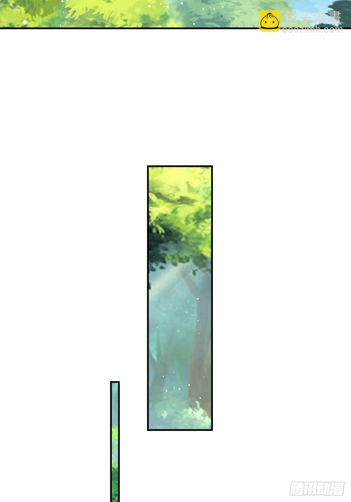 57话 是时候展现真正的技术了-第57话