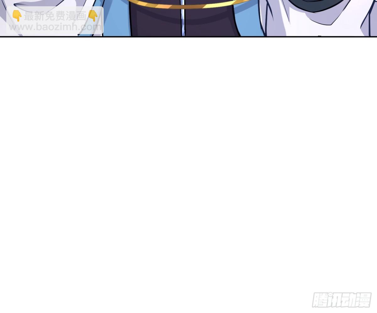 59话 缚魂术与稳定拿捏-第59话