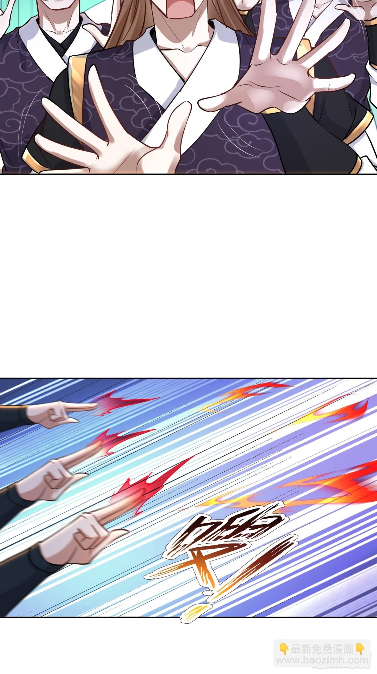 59话 缚魂术与稳定拿捏-第59话