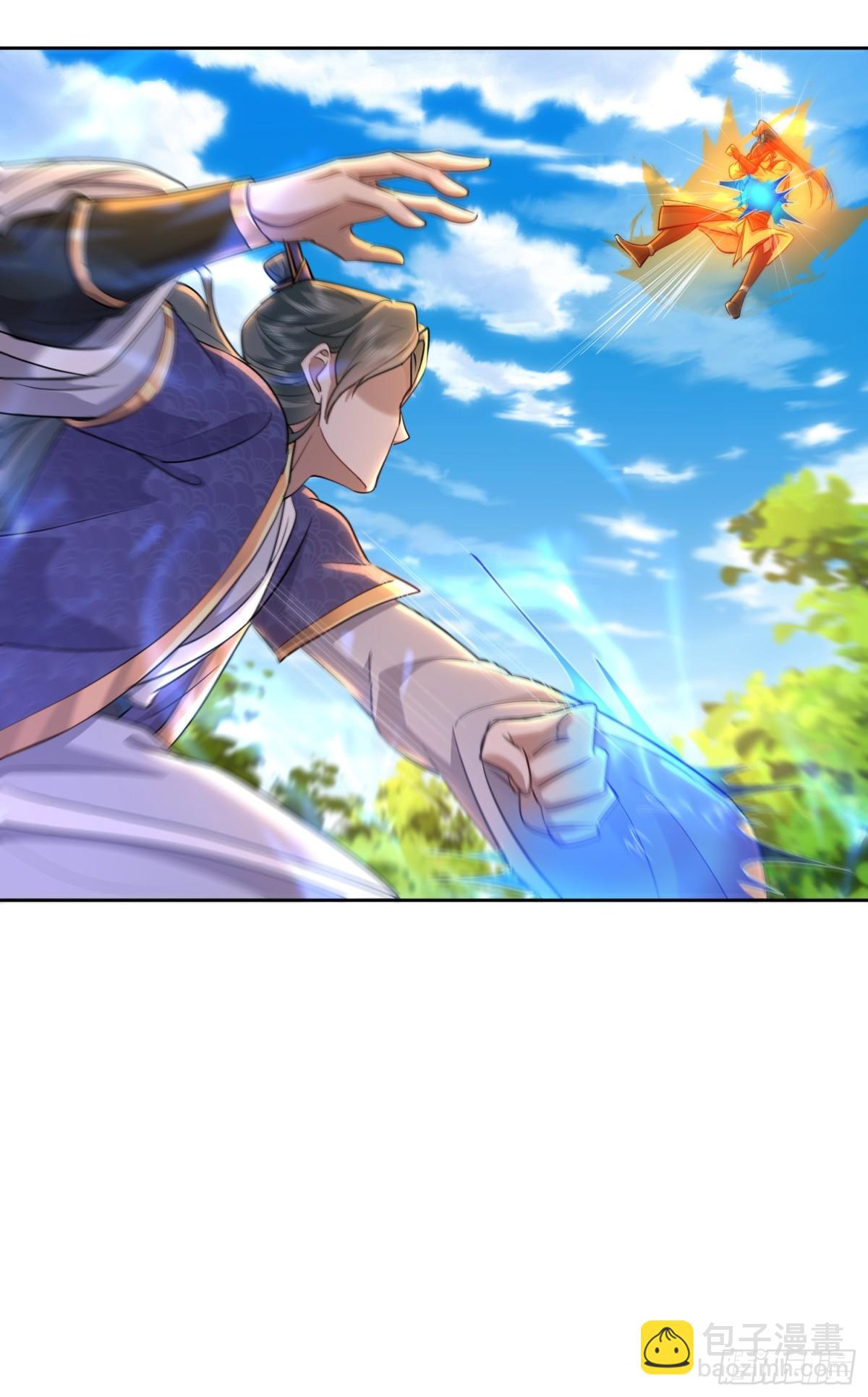 61话 捉阴手梅开三度-第61话