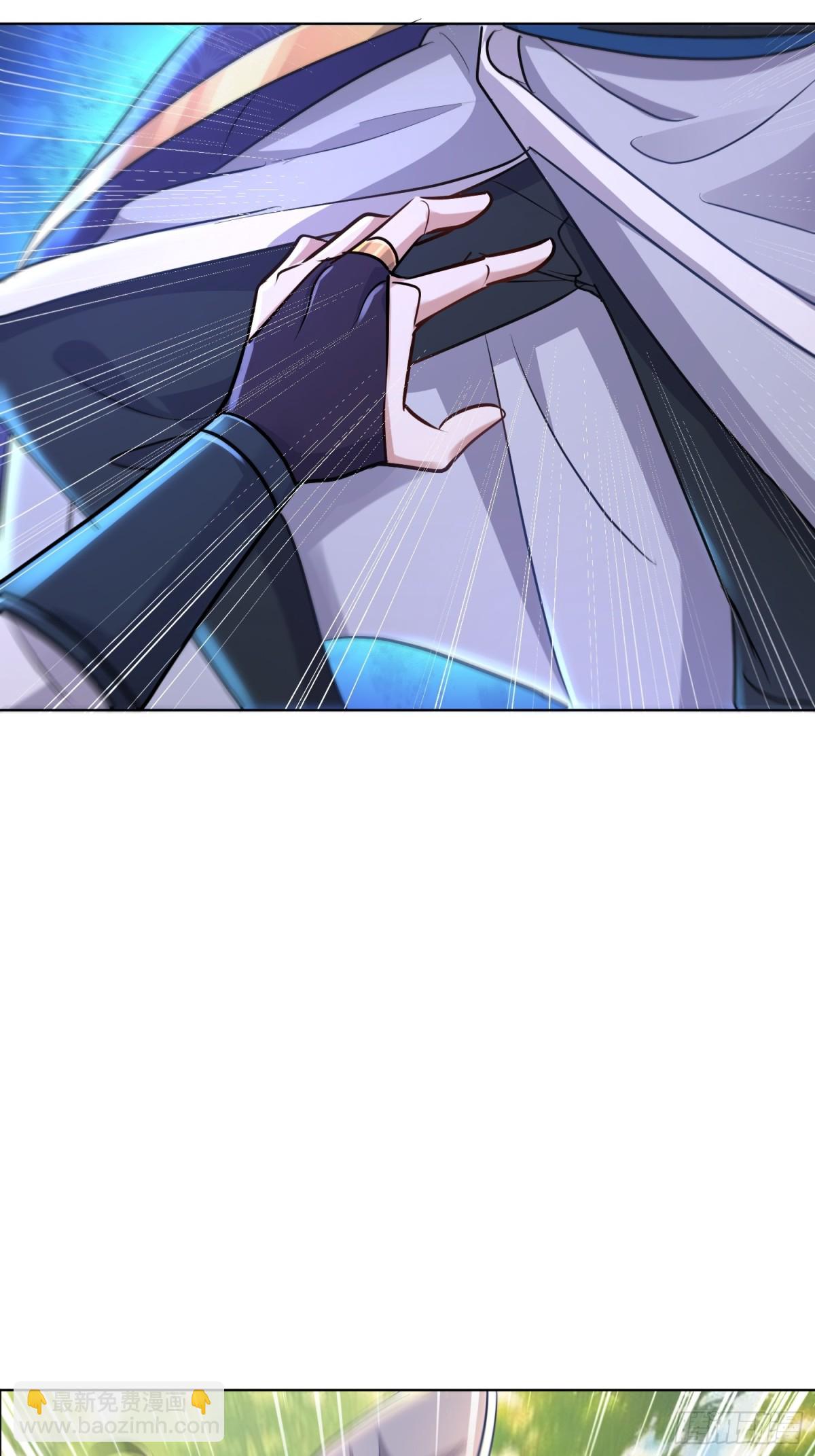 61话 捉阴手梅开三度-第61话