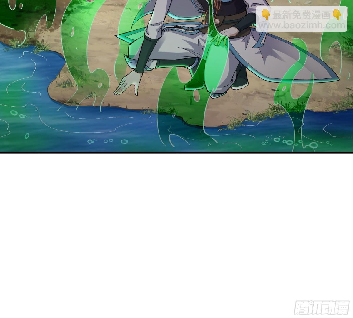 63话 毒气沼泽的意外发现-第63话