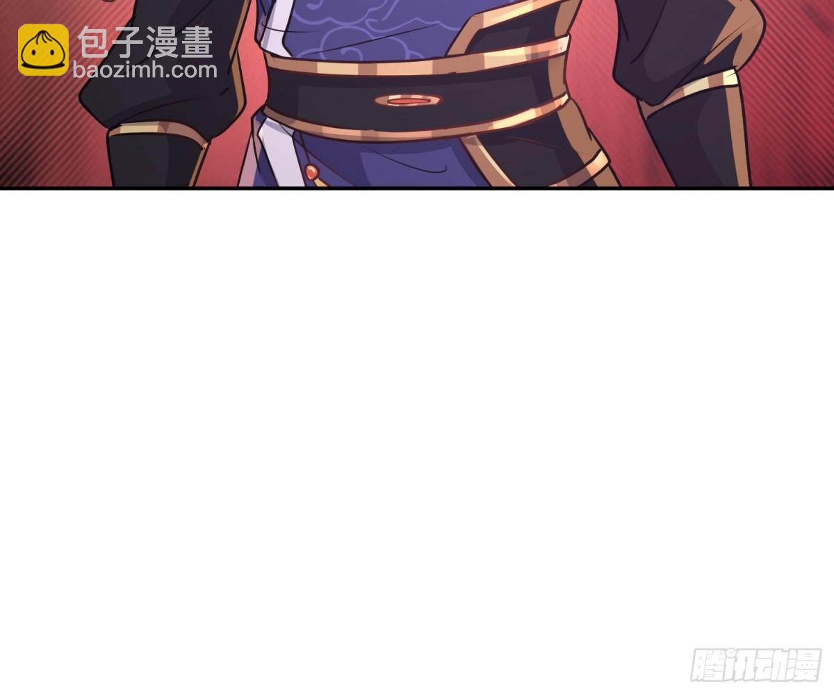 65话 我和师弟，永不分离-第65话