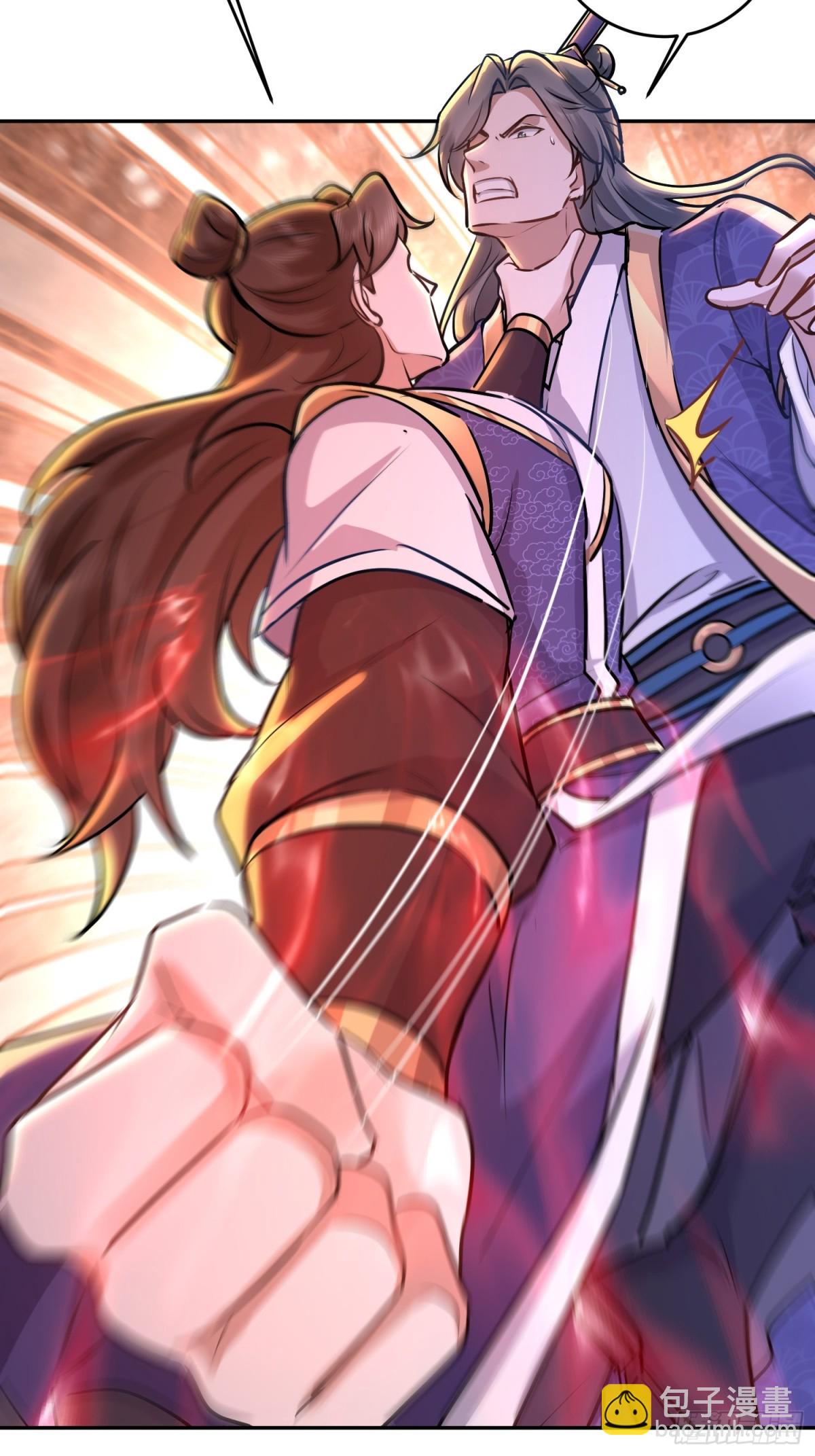 65话 我和师弟，永不分离-第65话