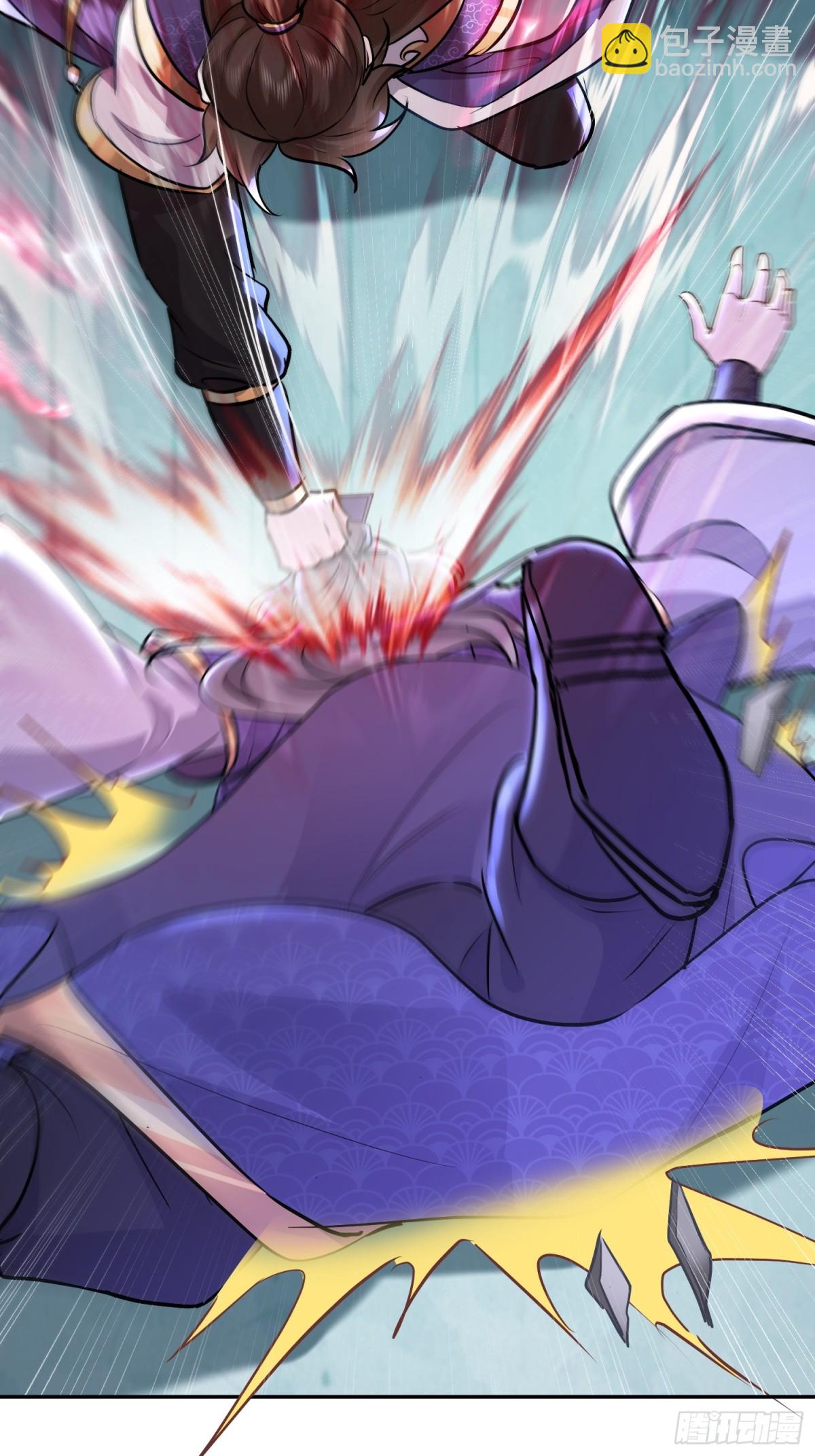 65话 我和师弟，永不分离-第65话