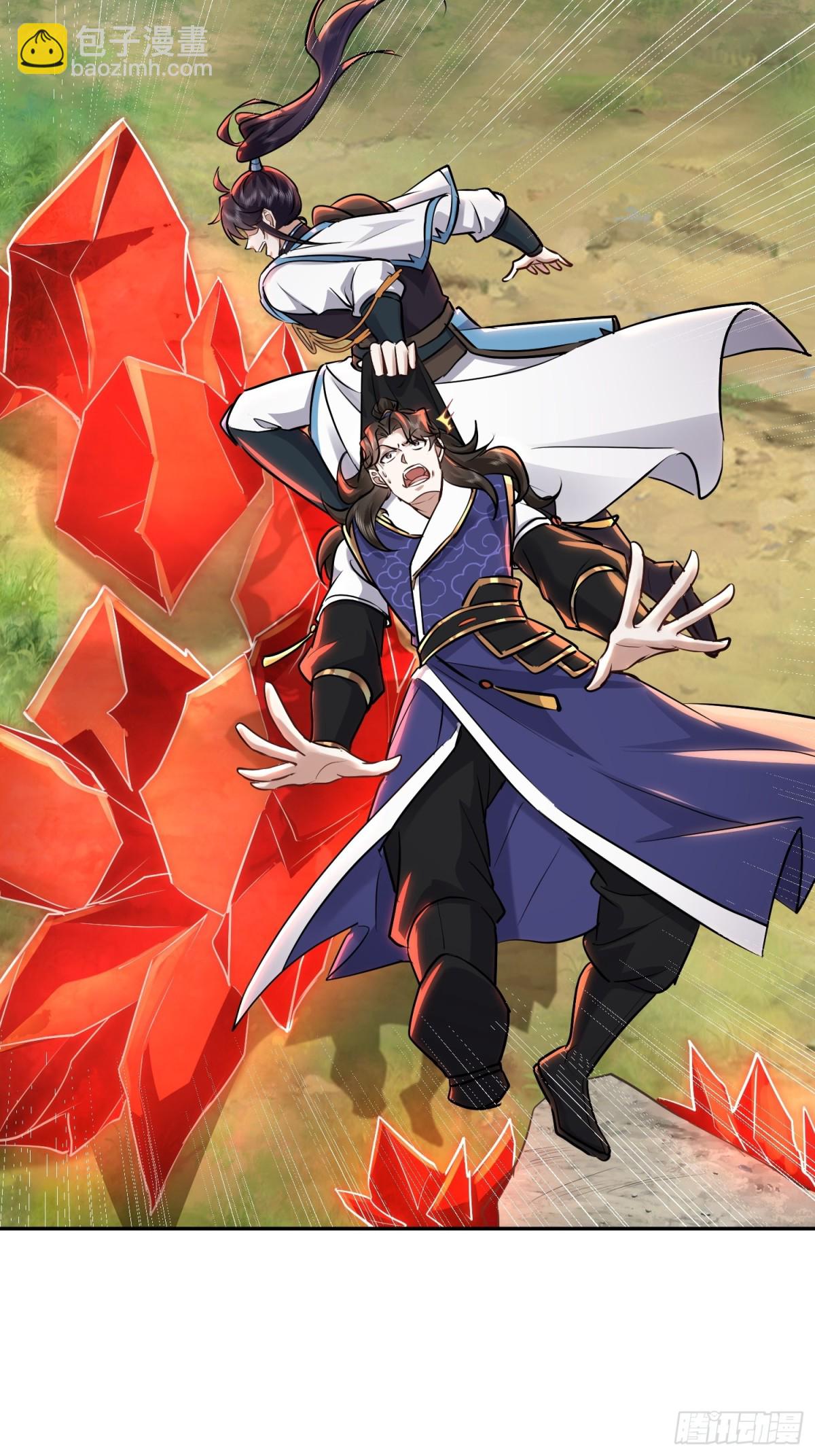 69话 机缘还是要拿的-第69话