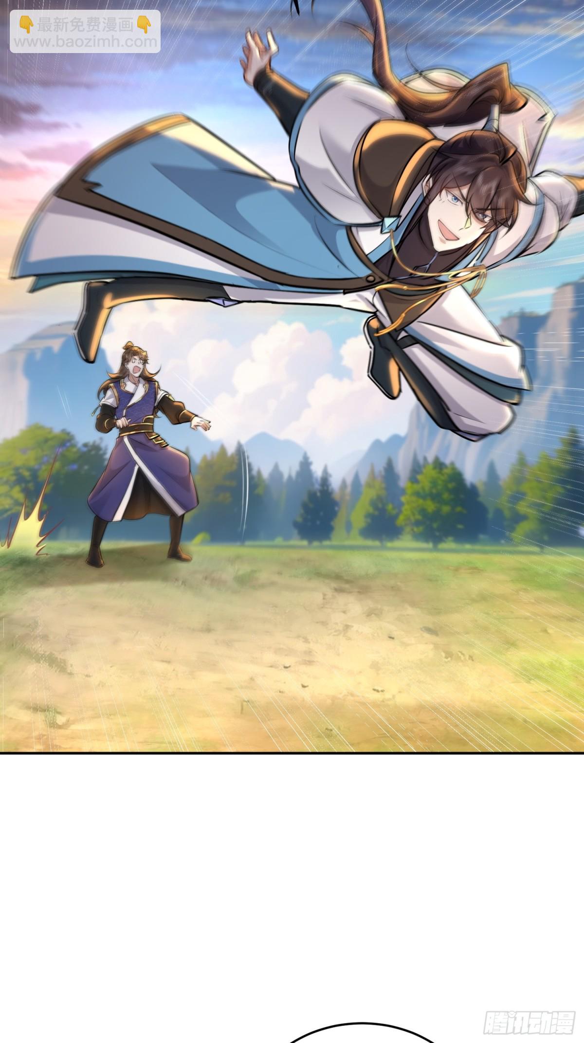 69话 机缘还是要拿的-第69话