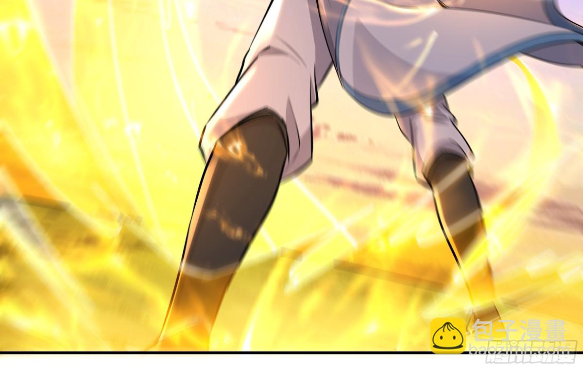 71话 重宝我吃了，跟我姓吧-第71话