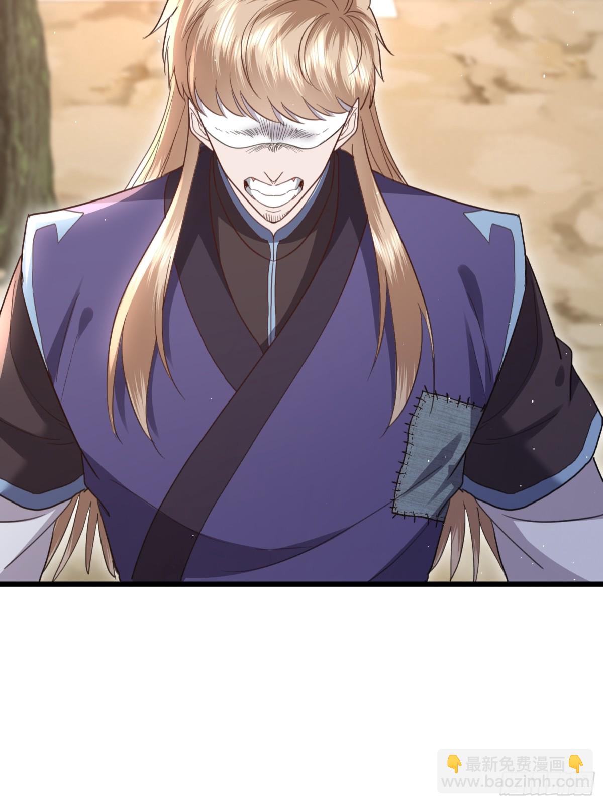 09话 我不想忍了！-第9话