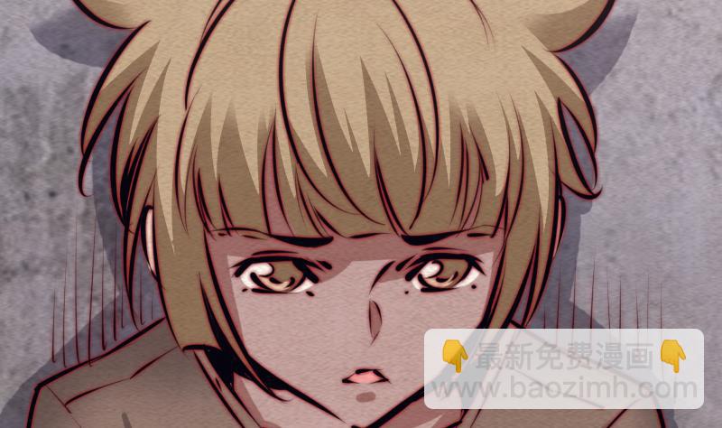 第101话 奶奶有危险(1/2)-第101话