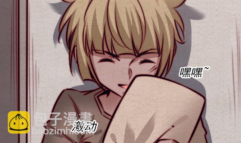 第101话 奶奶有危险(1/2)-第101话