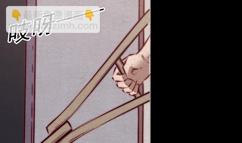 第101话 奶奶有危险(1/2)-第101话