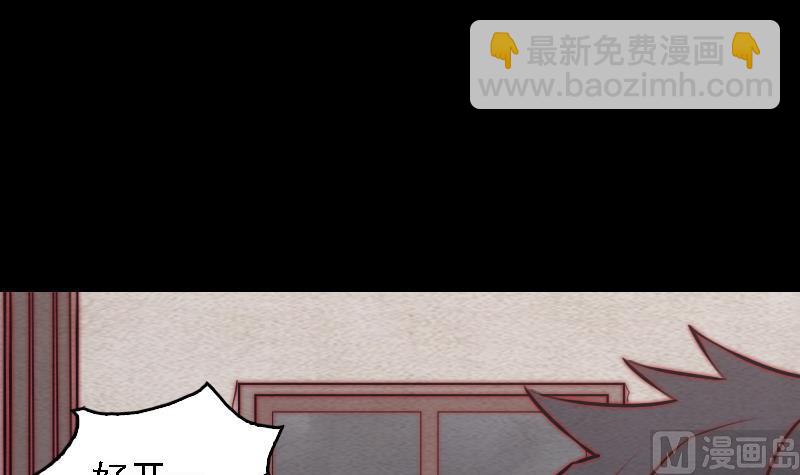 第101话 奶奶有危险(1/2)-第101话