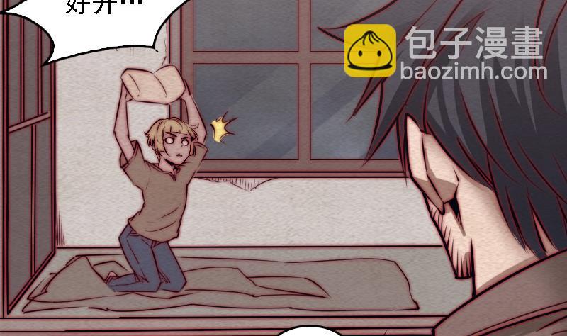 第101话 奶奶有危险(1/2)-第101话