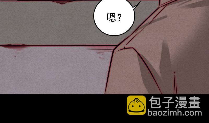 第101话 奶奶有危险(1/2)-第101话