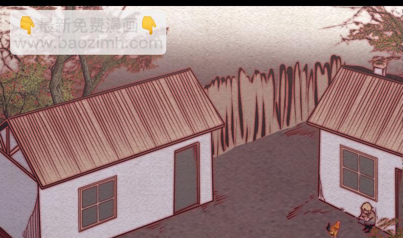 第101话 奶奶有危险(1/2)-第101话